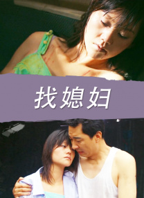 1511大但人文艺术欣赏
