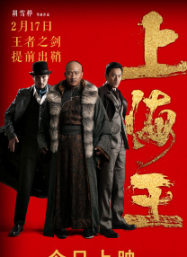 新久草在线