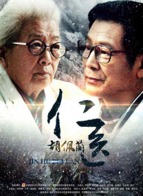 麻豆一区二区免费播放网站