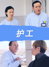 亚洲剧情在线观看