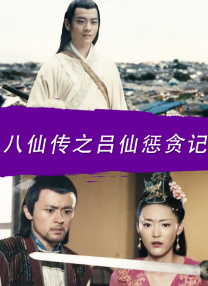 草逼视频免费