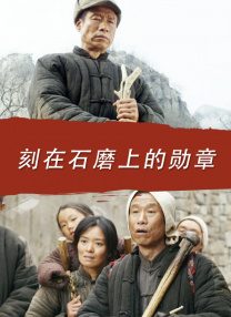 福利国产
