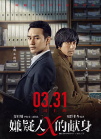 日本亚欧乱色视频在线系列