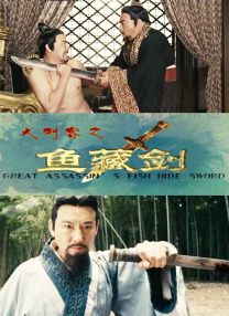 五月久久亚洲七七综合中文网