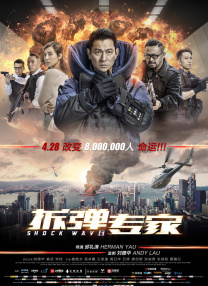 舒淇大裸体下p