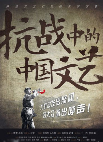 我亲爱的客栈