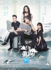 亚洲29p