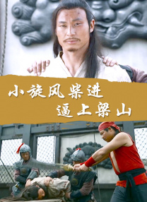 不同的待遇