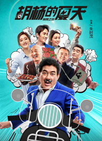 孕妇被啪的呻吟不断