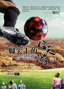 国产精品久久久久不卡绿巨人