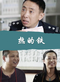 性一交一情一欲一乱一色