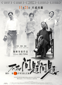 我的黄毛app