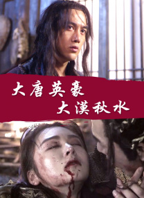 亚洲一区二区三区精品在线观看