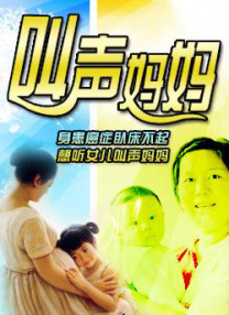 久久久久久97免费精品一级小说