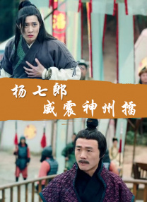 天天看片app免费版