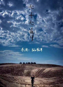 avhd101在线观看