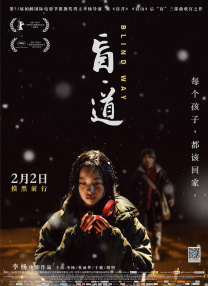 97国产成人精品免费视频