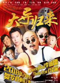 天堂√8在线中文