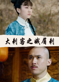 福尔摩斯和华生