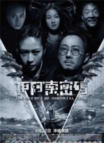 亚洲欧美一区二区三区综合