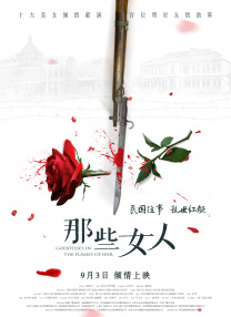 91在i线观