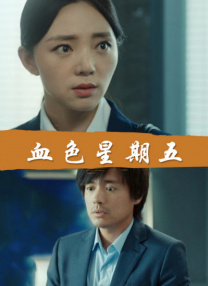 久久亚洲精品成人