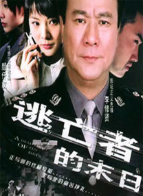 男人天堂久久