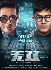 免费在线观看的av