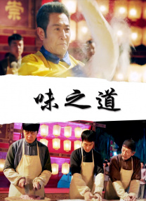 欧美日韩国产小视频