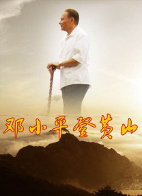 少妇高潮视频在线观看