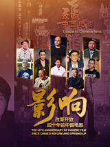 中文字幕在线看视频国产