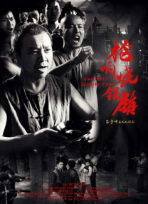 91视频-88av