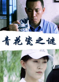 日本一卡二卡三卡四卡无卡在线观看