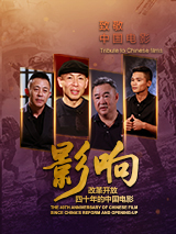 国产 在线观看