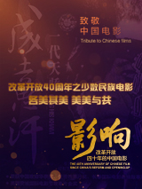 花季传媒视频隐藏入口