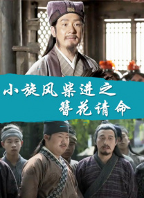 国产一区第一页