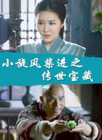 热久久综合网