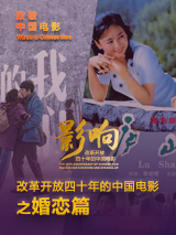 岳双腿间已经湿成一片视频