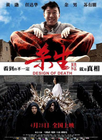 国产日韩亚洲欧洲一区二区三区