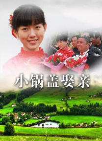 亚洲欧美日韩另类在线一