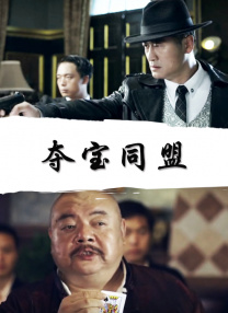 亚洲综合欧美