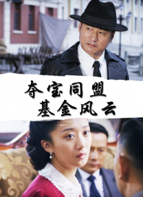 红色邮筒