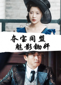 看黄色小说的软件