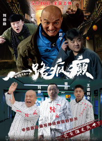 国产精品网站在线观看