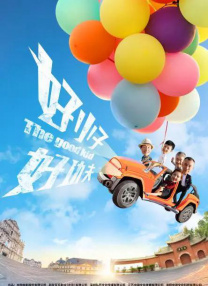 伊人无码高清