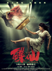 奇米网四色