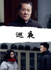 欧美三级中文字幕完整版