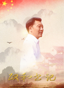 六月丁香婷婷色狠狠久久