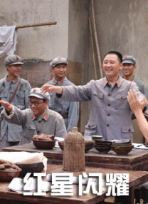 sewuyue