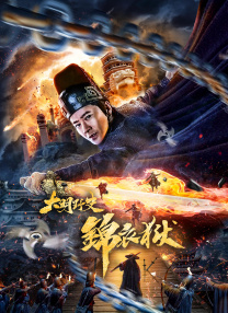 亚洲一区二区三区午夜